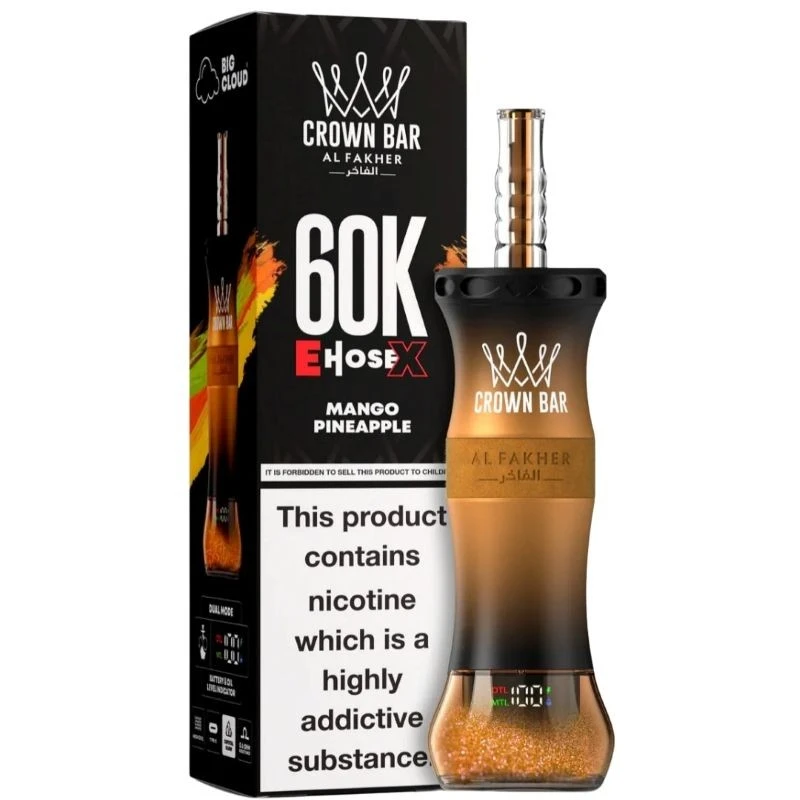 Al Fakher E-Hose X 60000PUFFS price