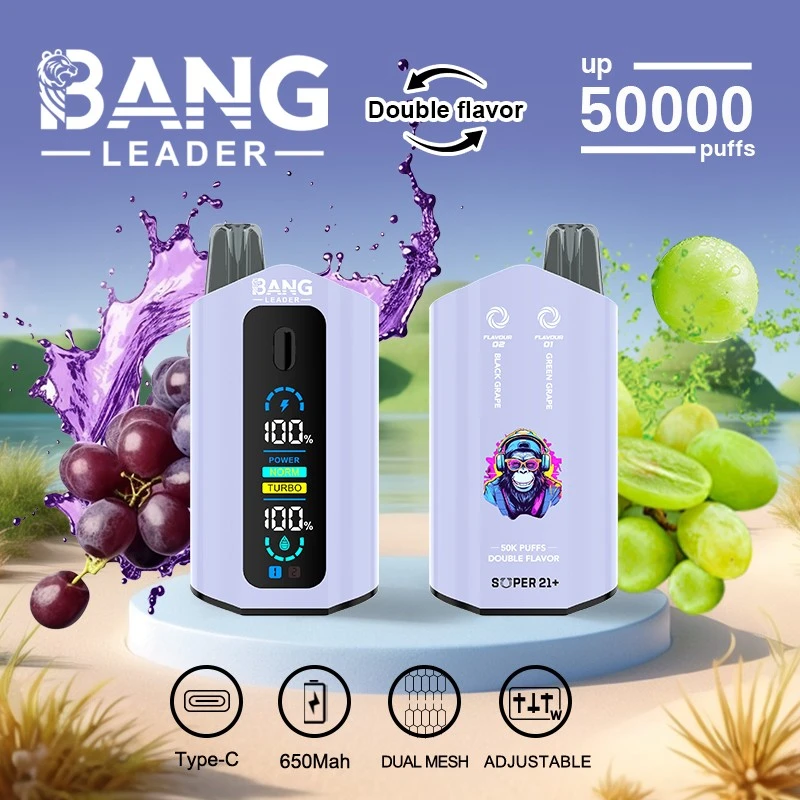 BANG LEADER 50000 suppliers