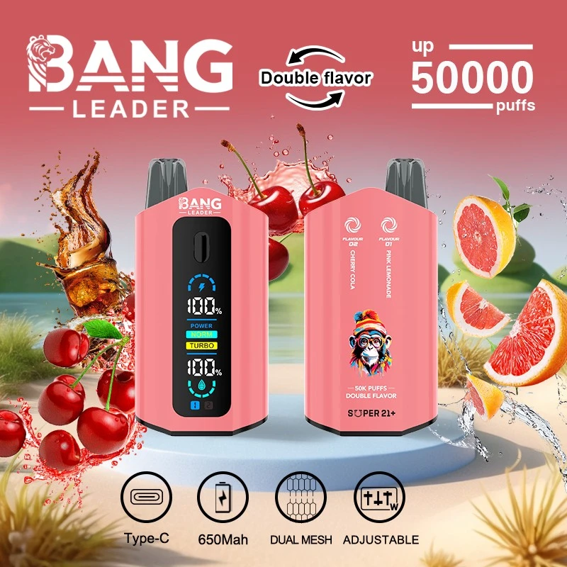 BANG LEADER 50000 high quality