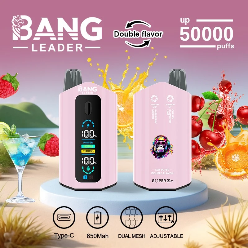 BANG LEADER 50000 price