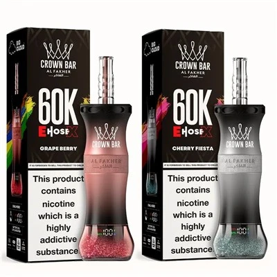 Al Fakher E-Hose X 60000PUFFS